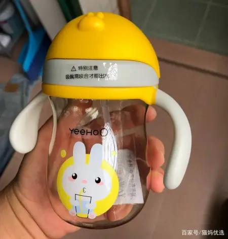 如何让宝宝学会喝水，水杯你选对了吗？英氏儿童吸管杯评测（喝杯水的英语）